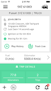 MobiTrack স্ক্রিনশট 1