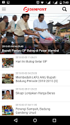 Denpost for Android ภาพหน้าจอ 3