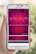 اغاني الزمن الجميل screenshot 2