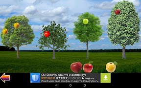 Для детей Соображалка 2 syot layar 4