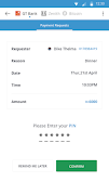 FastPay (Unreleased) ภาพหน้าจอ 1