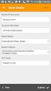 Farmer Registration DAFP स्क्रीनशॉट 2