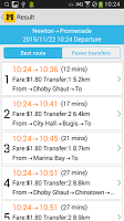 Metro Singapore Subway Ekran Görüntüsü 2