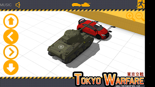 DEMOLITION TANK screenshot 7