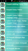Punjabi Funny 7000+ Videos captura de pantalla 1