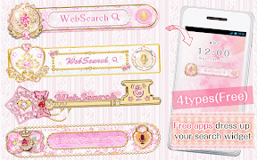 きせかえ検索『pink prism』DRESSAPPS скриншот 7