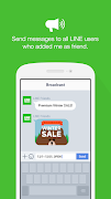 LINE@App (LINEat) screenshot 4