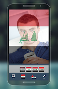 Iraq Flag screenshot 3