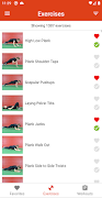 FitStudios Trainer screenshot 1