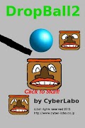 پوستر DropBall2