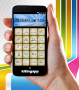 Nazwa kaligrafii screenshot 2