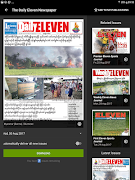 Eleven Digital Paper screenshot 4