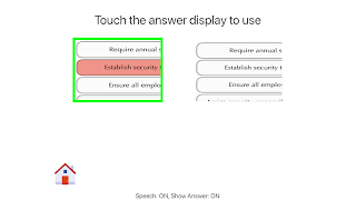 CPHIMS Lite 截圖 3