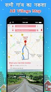 All Village Maps - गांव का नक्शा 截圖 5