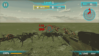 Super AR Game скриншот 2