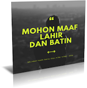 Kartu Ucapan Lebaran 1439 H 2018 captura de pantalla 7