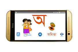 Alphabets Lite syot layar 2
