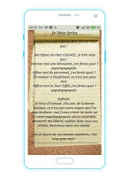 ZAZ Je Veux ภาพหน้าจอ 2