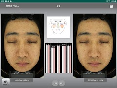 MarkVuViewer screenshot 6