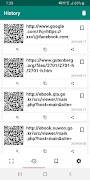 QR Code Reader - Free QR Code Scan capture d'écran 1