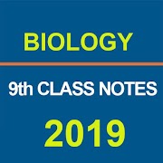 9th Class Biology Notes screenshot 2