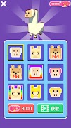 GoatDash screenshot 4