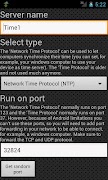 Time Server скриншот 1