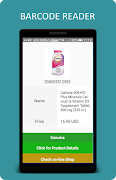 Barcode Reader 스크린샷 2