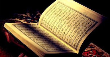 Noble Quran poster