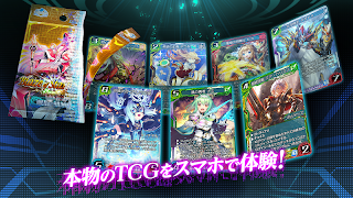 برنامه‌نما WAR OF BRAINS عکس از صفحه