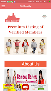 DialBareilly.Com ( Directory ) 截图 2