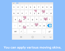 RPGKeyboard 截圖 2