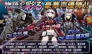 アンダーグラウンドシンフォニー Affiche