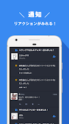 マストドンアプリ「Pawoo」 ảnh chụp màn hình 4