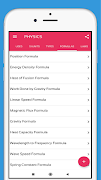 Physics book app 截图 7