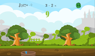 Math Basket اسکرین شاٹ 2