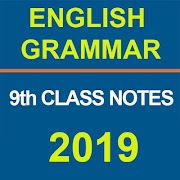9th Class English Grammar Notes ポスター