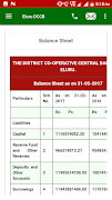 Eluru DCCB स्क्रीनशॉट 7