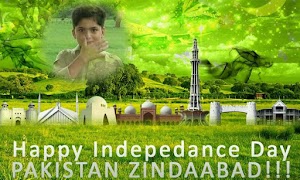 14August Photo Frames Plakat