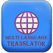 Multi Translator Cartaz
