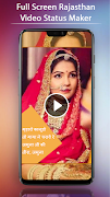FullScreen Rajasthani Video Status Maker - 30 Sec screenshot 2