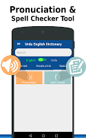 English to Urdu Dictionary offline & Translator ảnh chụp màn hình 3