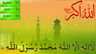 Kalmas screenshot 1