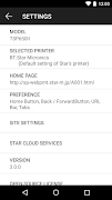 Star WebPRNT Browser (Free) Screenshot 2