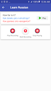 Russisch lernen Screenshot 3
