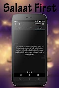 Salaat First screenshot 1