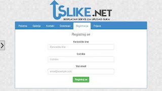 UpSlike.net Screenshot 4