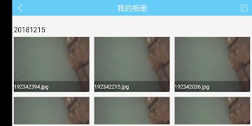 apvi, aperiscope 스크린샷 3