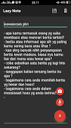 Lazy Note screenshot 1