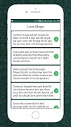 All Status screenshot 1